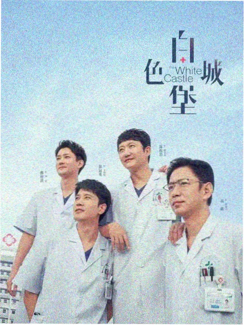连载更新表改版相关配图，排期表与铅笔