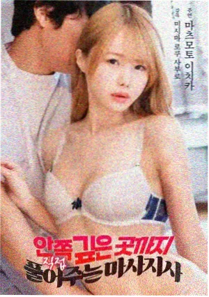 山海邮差索引卡配图，山间小路上的邮包