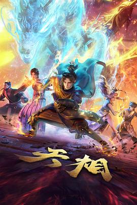 赭石笔记索引卡配图，矿物颜料研磨场景