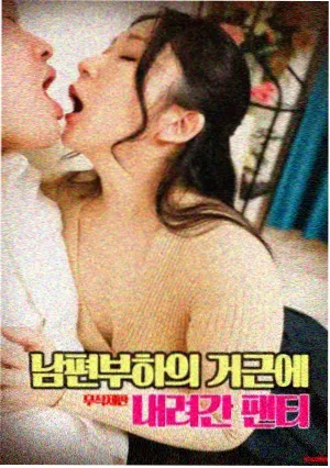幕后校订台配图，摊开的索引卡与红笔批注