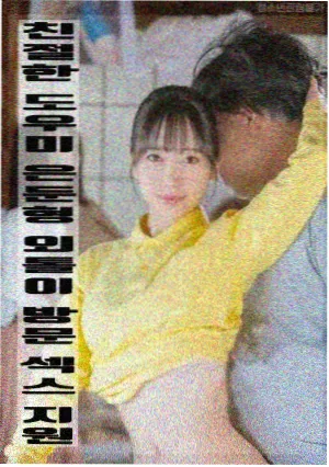 无声放映机索引卡配图，老式放映机的机械结构